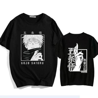 咒术回战周边五条悟Gojo Satoru领域展开无量空处短袖T恤衣服