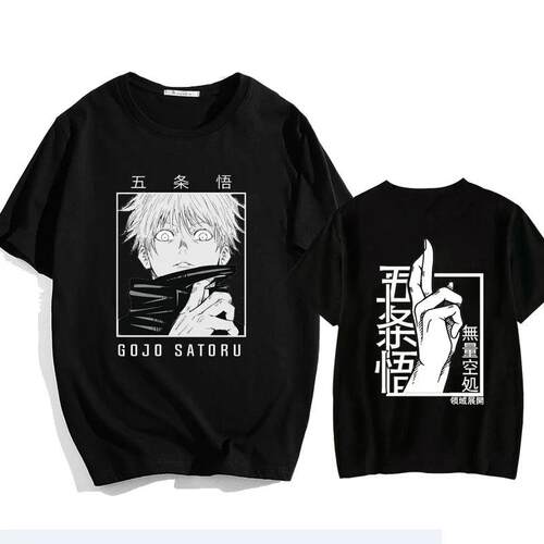 咒术回战周边五条悟Gojo Satoru领域展开无量空处短袖T恤衣服