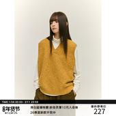 MADE 24AW 复古彩纱 特殊勾花纹路 内搭单穿V领针织马甲背心