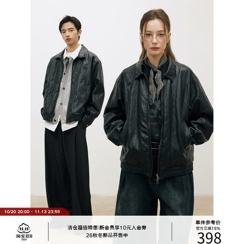 LR MADE 26SS 复古质感皮面 前片双弧破缝 短款PU皮衣夹克外套