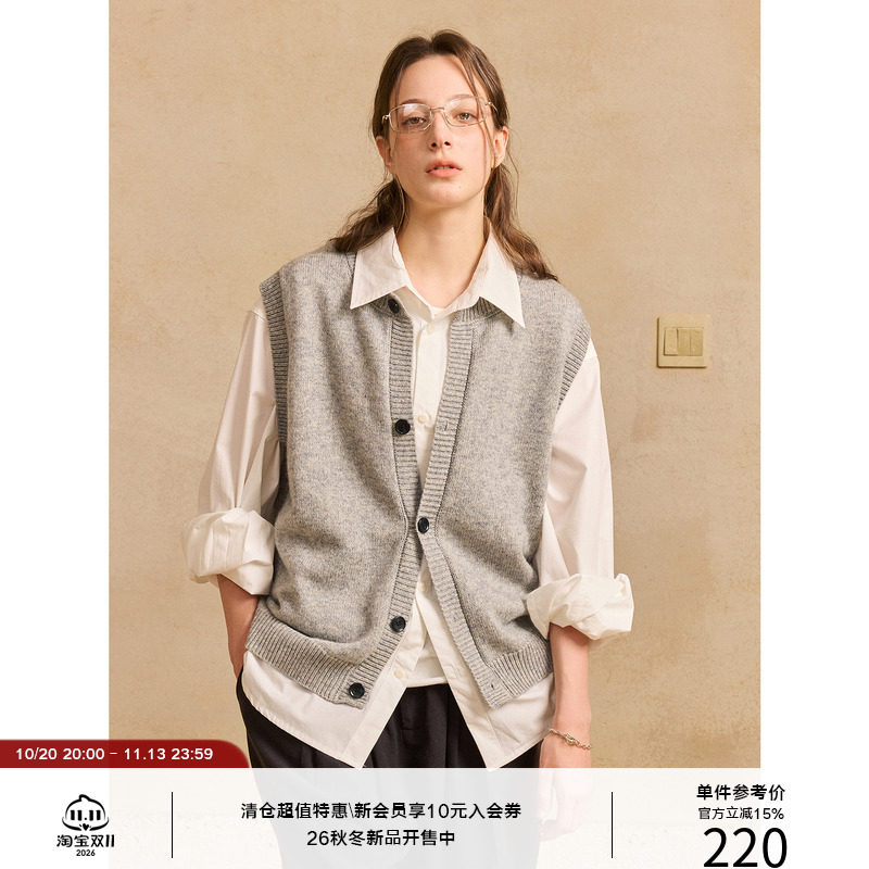 LR MADE 美利奴羊毛混纺 色织纱线针织 叠穿开衫马甲背心