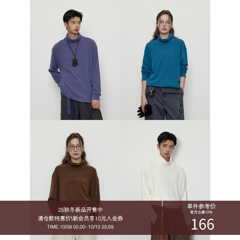 LR MADE 25AW EcoCosy®自发热保暖 雾感色 微绒感高领长袖衫T恤