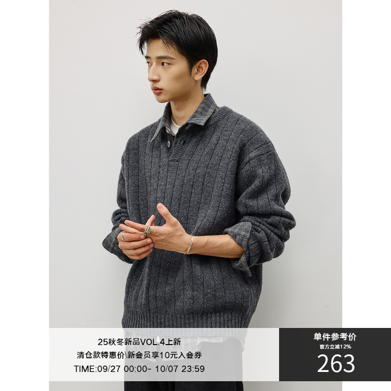 LR MADE 25AW 经典亨利领 重磅羊驼毛感 慵懒保暖套头毛衣针织衫