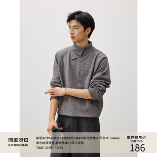 保暖羊毛 25AW 异形立翻双层领 打底高领毛衣针织衫 MADE 长袖