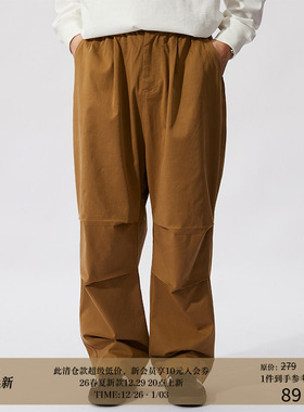 LR MADE 23SS膝部立体双打褶 日系户外破缝设计直筒宽腿休闲长裤