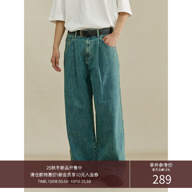 LRMADE24SS前后腰收褶牛仔裤