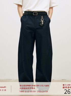 LR MADE 26SS 层次飞边 交叉立体褶位 造型设计感小弯刀休闲长裤