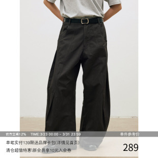 MADE 碳洗磨毛纯棉休闲长裤 26SS 立体造型 前幅破缝双立褶