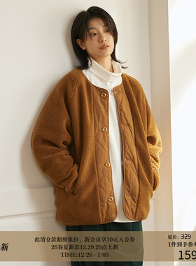 LR MADE 22AW日系休闲户外 大地色羊羔绒 拼接宽门襟开衫外套夹克