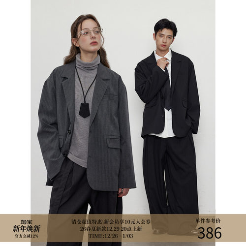 LR MADE 25AW 高品质细条纹路TR  微廓形平驳领通勤西装夹克外套