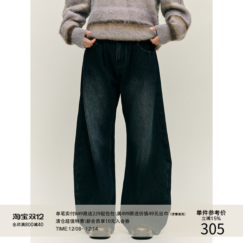 LR MADE 24AW 侧缝立体弯刀  前后喷马骝 水洗做旧廓形牛仔长裤