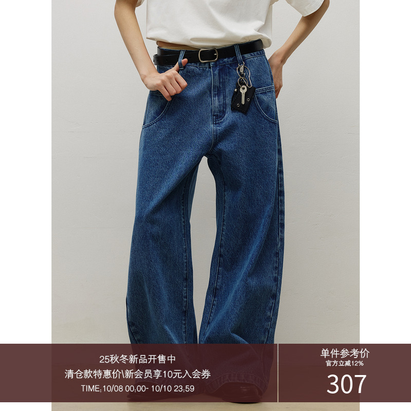 LR MADE 25AW 结构双袋 水洗复古蓝 腰头皮牌 微A字直筒牛仔长裤