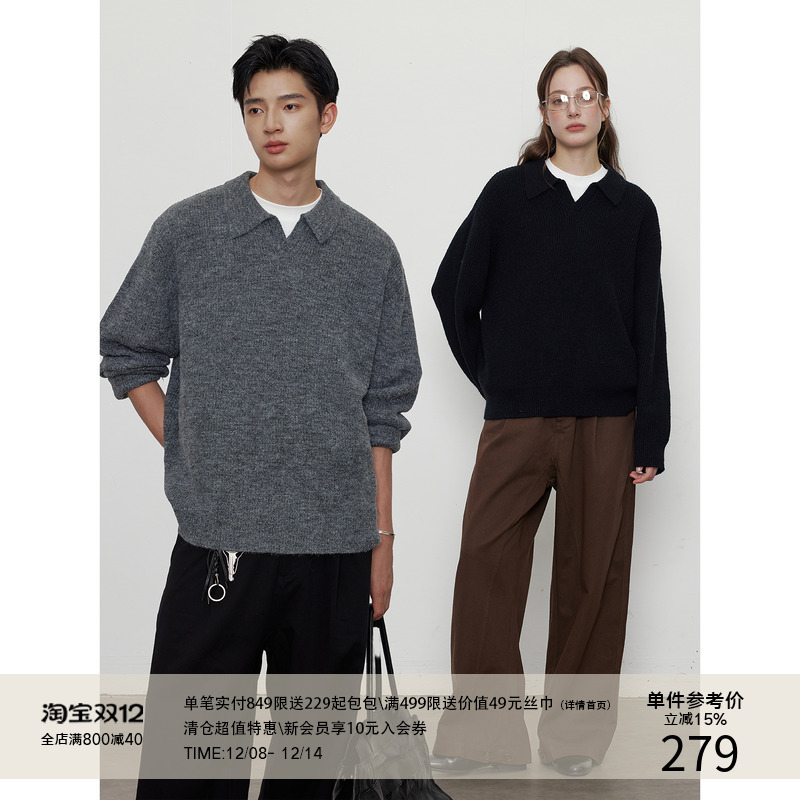 LR MADE 25AW 轻盈保暖 羊驼毛混纺 版型简约利落 V领针织POLO衫