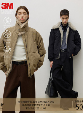 LR MADE 25AW 3M棉内夹层 可拆卸毛领 保暖短款派克棉服夹克外套