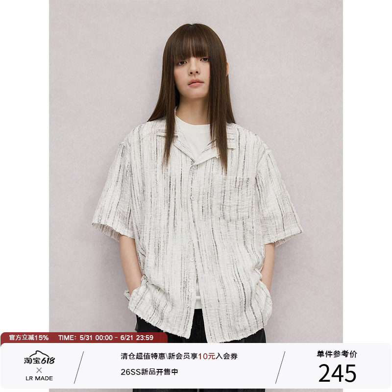 LR MADE 烧花破坏 条纹肌理印花 复古廓形古巴领短袖衬衫