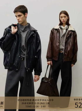 LR MADE 25AW 可拆卸绒领 内里保暖仿羊羔绒 复古PU皮夹克外套
