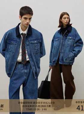 LR MADE 25AW 撞色灯芯绒领 复古金属扣 经典双袋牛仔外套夹克