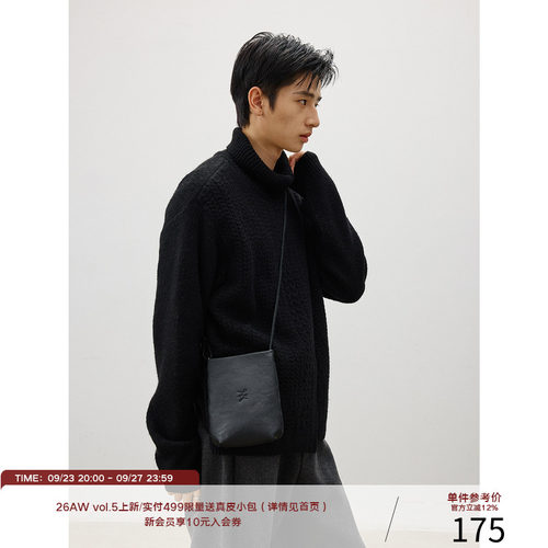 LR MADE 牛皮革 袋口磁吸开合 logo压印 通勤斜挎手机小包