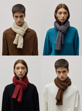 LR MADE 25AW 立体绞花 冬日色系 保暖羊毛长方形针织围脖围巾