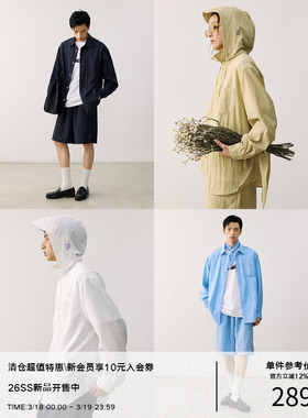 LR MADE 25SS休闲与功能 UPF50+原纱透气防晒 拆卸帽丝巾长袖衬衫