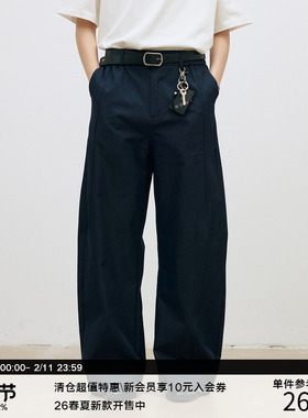 LR MADE 26SS 层次飞边 交叉立体褶位 造型设计感小弯刀休闲长裤