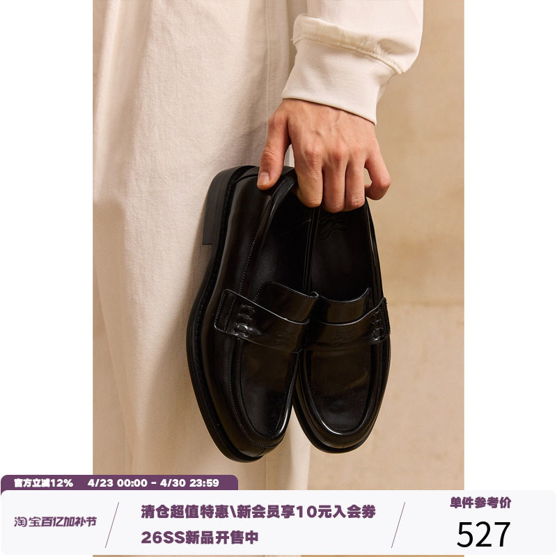 LR MADE 25AW 头层油面牛皮 内里羊皮 压印一脚蹬乐福鞋皮鞋男女