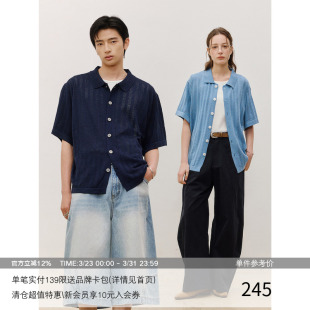 排序镂空肌理 透气清爽 羊毛混纺纱线 针织衬衫 26SS 短袖 MADE