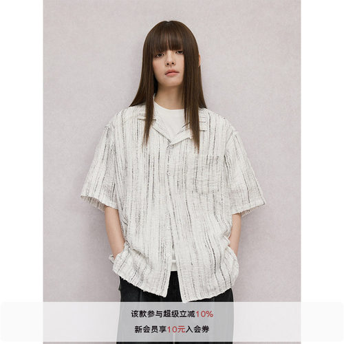 LR MADE 烧花破坏 条纹肌理印花 复古廓形古巴领短袖衬衫
