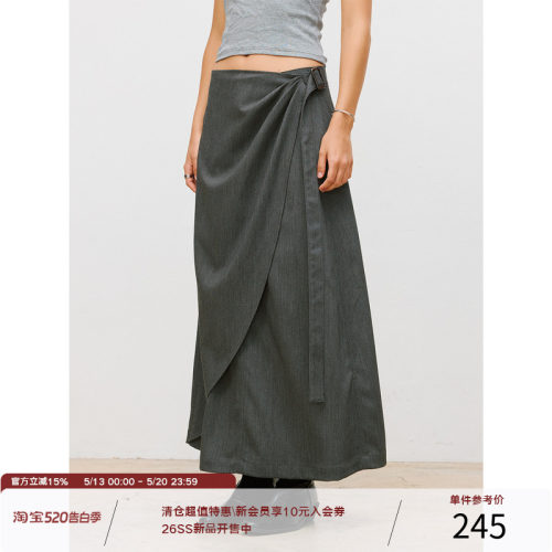 LR MADE 26SS 打褶活片 可调节飘带 仿麻感TR半身微A字中长款裙子