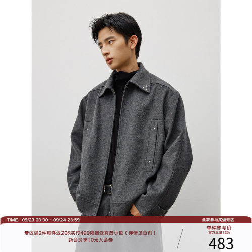 LR MADE 可调节袢扣 重磅复合羊毛 复古铆钉毛呢外套夹克