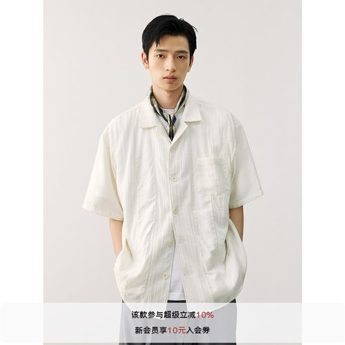 LR MADE 慵懒纱感 拼接肌理 休闲复古 宽松古巴领短袖衬衫