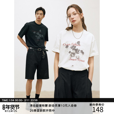 LR MADE 26SS 凉感Sorona® 撞色虚幻水墨纹花卉 直喷印花短袖T恤