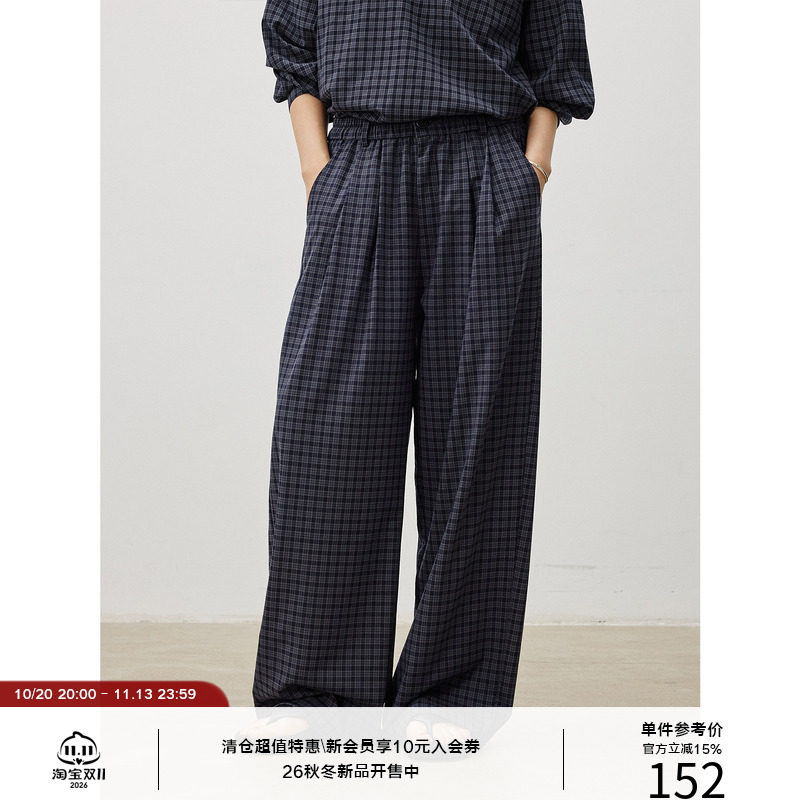 LR MADE 微A字版型 慵懒垂感 休闲复古度假 双褶格纹长西裤