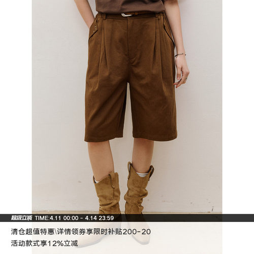 LR MADE 26SS  铆钉立体翻折袋 双叠层次打褶 棉麻混纺宽松短裤