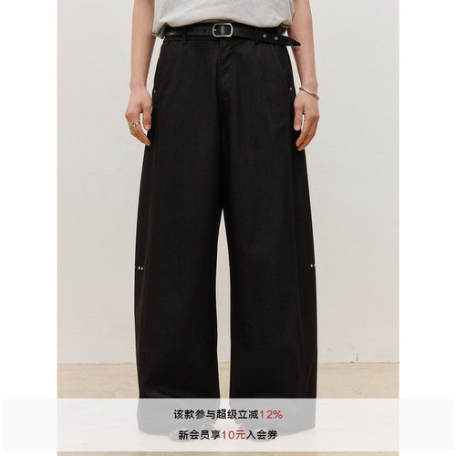 LR MADE 26SS 侧缝排列铆钉 切角形袋口 花纱纹路棉休闲长裤