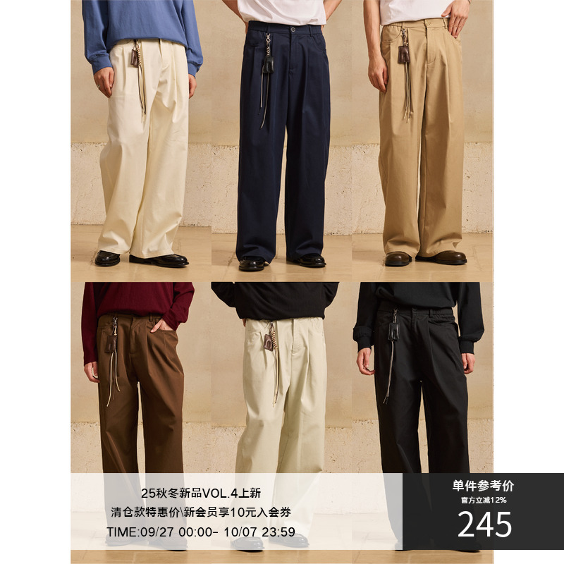 LR MADE 25AW 第五代四季裤 莱赛尔天丝棉 直筒休闲长裤 配套挂饰