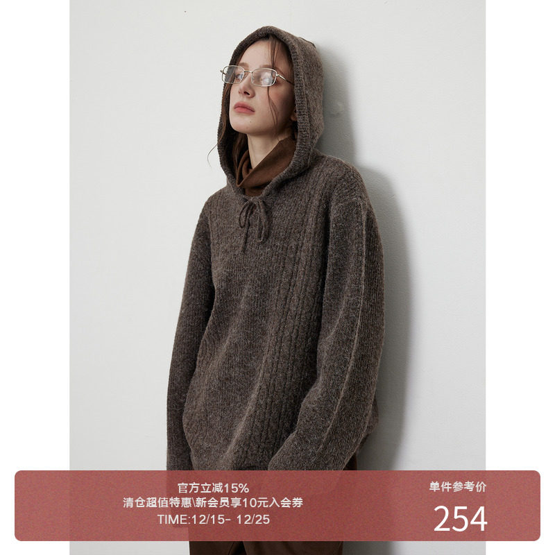 LR MADE 25AW 粗织绞花拼细针肌理 羊毛混纺 简约连帽保暖针织衫