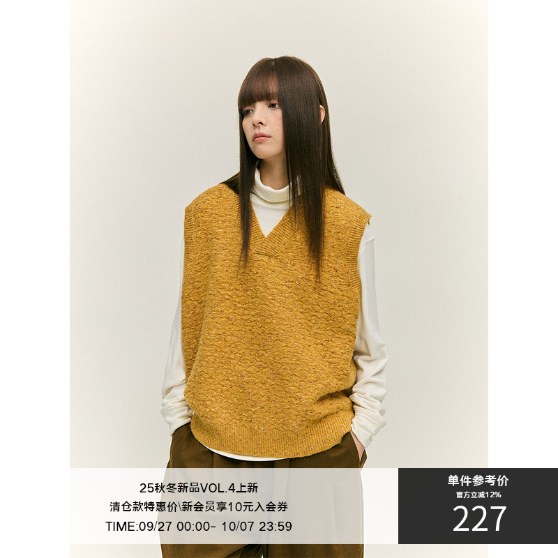 LR MADE 24AW 复古彩纱 特殊勾花纹路 内搭单穿V领针织马甲背心