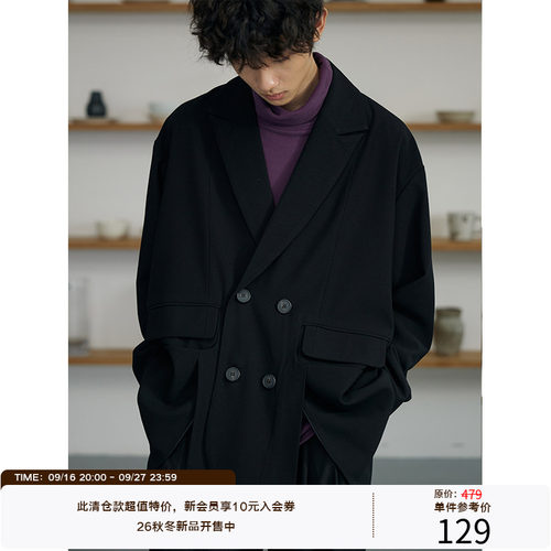 LRMADE23AW错位袋盖西装夹克