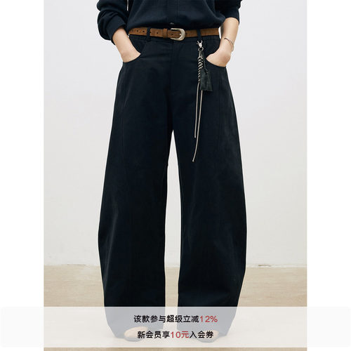 LR MADE 26SS 异形侧缝 前后弧线 碳洗磨毛纯棉 立体弯刀长裤