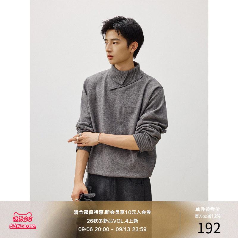 LR MADE 异形立翻双层领 保暖羊毛 长袖打底高领毛衣针织衫