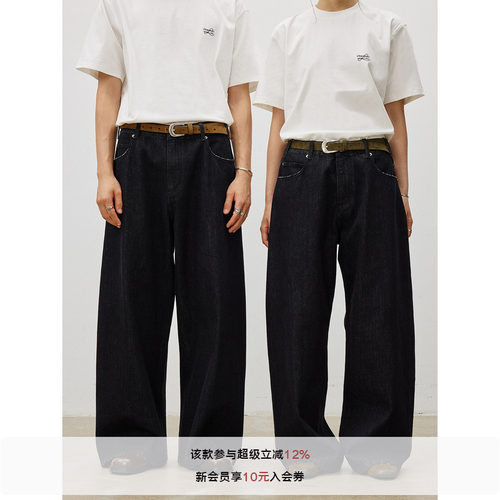 LR MADE 14oz原色赤耳布 质感原牛 直筒宽松微弯刀牛仔长裤