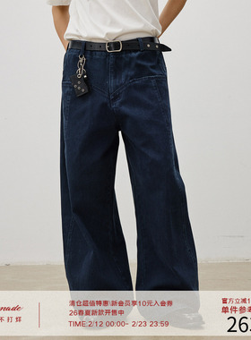 LR MADE 25AW 洗褪做旧破缝 错位无侧缝 复古纯棉工装小弯刀长裤