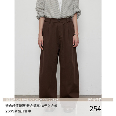 LR MADE 脚口可调节版型 内弧直筒小弯刀 莱赛尔棉混纺长裤