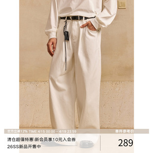 LR MADE 极简风白牛 腰头压印皮牌 垂感直筒休闲牛仔长裤