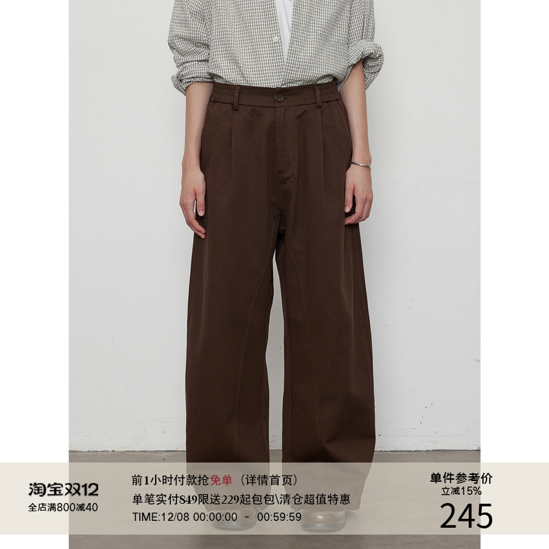 LR MADE 25AW 脚口可调节版型 内弧直筒小弯刀 莱赛尔棉混纺长裤