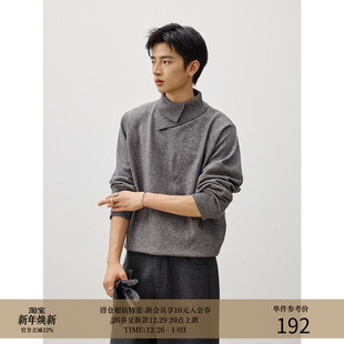 异形立翻双层领 25AW 保暖羊毛 长袖 打底高领毛衣针织衫 MADE