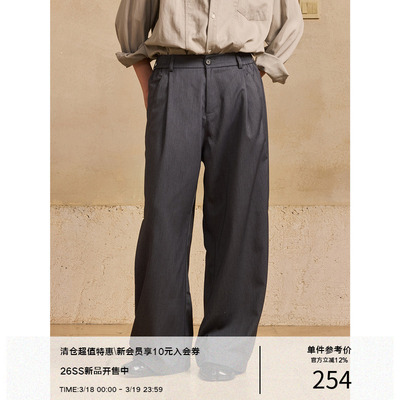 LR MADE 25AW 侧缝骨线打褶 微弧弯刀版型 挺阔垂感休闲长西裤