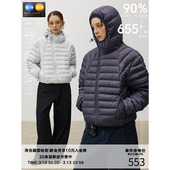 MADE 90白鸭绒 25AW 斜拉链 通勤户外排骨羽绒服 鲁道夫三防