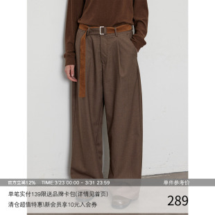 休闲格纹长西裤 复古千鸟格 可拆卸麂皮双面腰带 MADE